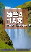 荷兰ArtA文化中心byNLArchitects‘世界杯官网’(图2) 世界杯