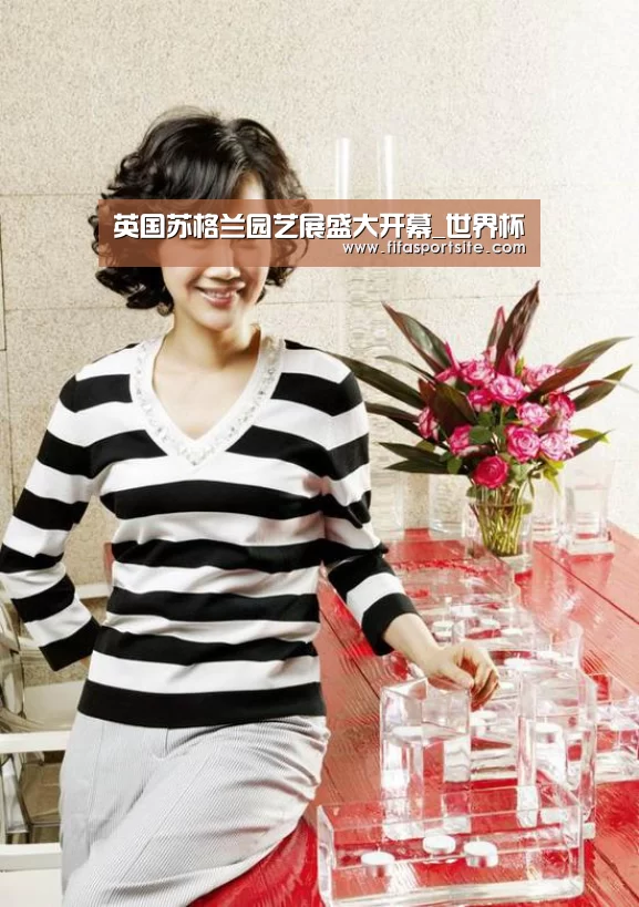 英国苏格兰园艺展盛大开幕_世界杯(图2) 世界杯